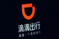 [4分钟教程]重庆工厂招聘信息最新招聘2021_哔哩哔哩-3